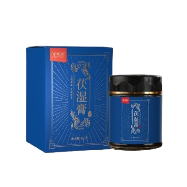 茯濕膏