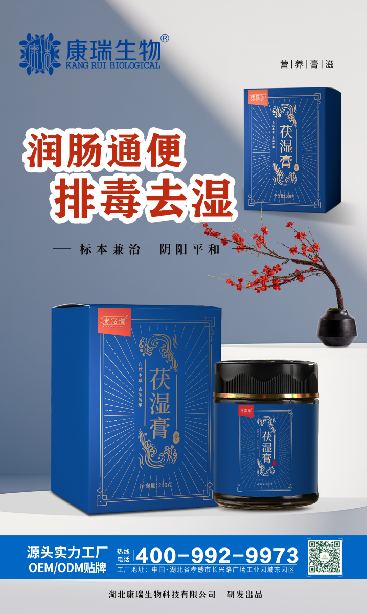 微信圖片_20241210163033 (4).png
